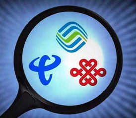 工信部正式實(shí)施攜號(hào)轉(zhuǎn)網(wǎng)，ofo再出退押金新招，互聯(lián)網(wǎng)信息服務(wù)迎來新變革