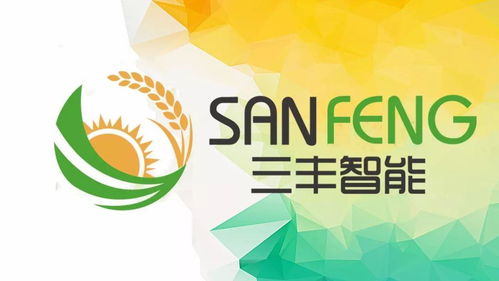 植保飛防技術與互聯網信息服務的融合應用