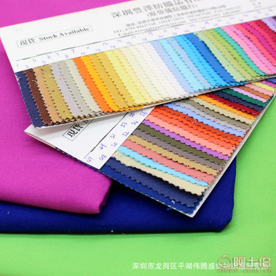 【廠家現(xiàn)貨供應(yīng)8安染色帆布7240全棉帆布過膠打蠟印花常用帆布72*40全棉帆布8安帆布72*40全棉帆布 8安帆布】深圳市龍崗區(qū)平湖偉騰盛世紡織品經(jīng)營部 - 產(chǎn)品庫