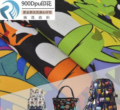 【巨嘴鳥900D印花pu牛津布箱包布印花面料廠家直銷現貨批發可】價格_廠家_圖片 -