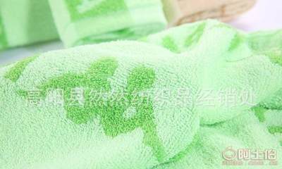 【然然廠家直批純棉毛巾面巾提花純色毛巾吸水柔軟批發(fā)定制jh00114支】高陽縣然然紡織品經(jīng)銷處 - 產(chǎn)品庫